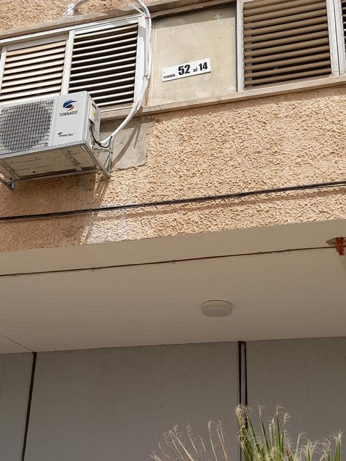 Zimmer Arad Dead Sea, Big And Confortabוl Apartment, Logic Cost - במחיר שפוי Bagian luar foto